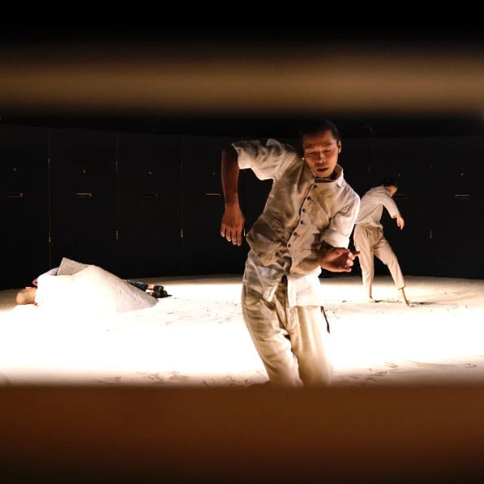 Peeping Garden/recreation